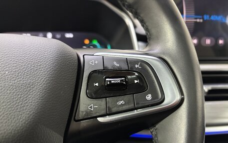 Chery Tiggo 8 Pro, 2022 год, 1 990 000 рублей, 24 фотография