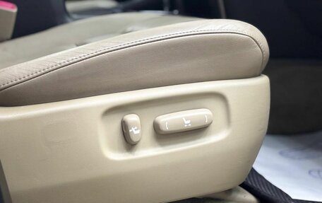 Toyota Land Cruiser 200, 2008 год, 3 449 000 рублей, 22 фотография