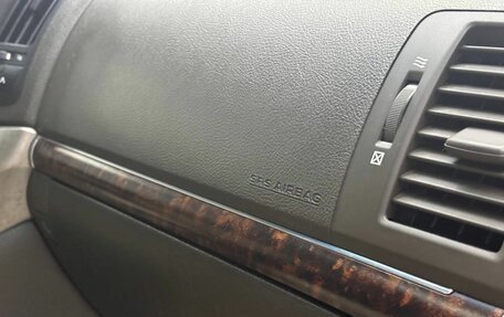 Toyota Land Cruiser 200, 2008 год, 3 449 000 рублей, 21 фотография