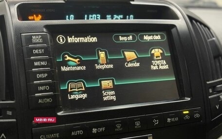 Toyota Land Cruiser 200, 2008 год, 3 449 000 рублей, 17 фотография