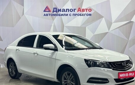 Geely Emgrand 7 I, 2019 год, 820 000 рублей, 3 фотография