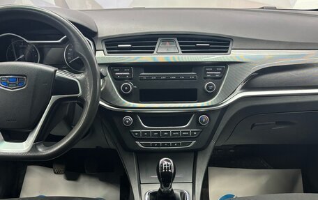 Geely Emgrand 7 I, 2019 год, 820 000 рублей, 7 фотография