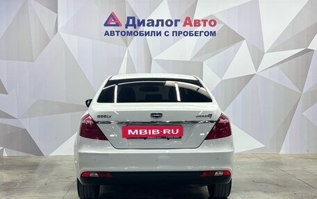 Geely Emgrand 7 I, 2019 год, 820 000 рублей, 5 фотография