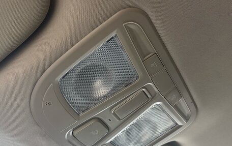 Geely Emgrand 7 I, 2019 год, 820 000 рублей, 13 фотография
