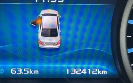 Geely Emgrand 7 I, 2019 год, 820 000 рублей, 12 фотография