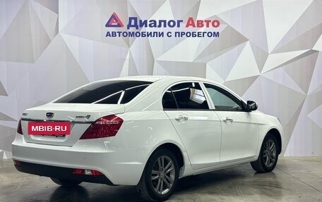 Geely Emgrand 7 I, 2019 год, 820 000 рублей, 4 фотография