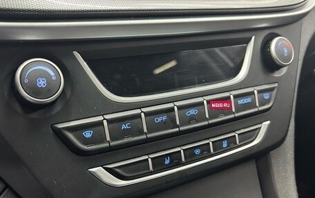 Geely Emgrand 7 I, 2019 год, 820 000 рублей, 17 фотография