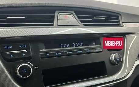 Geely Emgrand 7 I, 2019 год, 820 000 рублей, 18 фотография