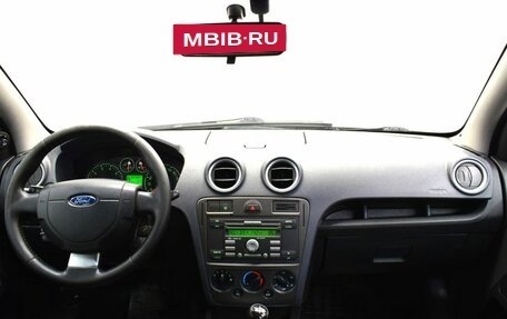 Ford Fusion I, 2008 год, 380 000 рублей, 5 фотография