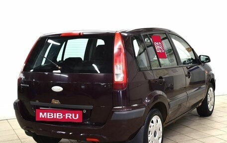 Ford Fusion I, 2008 год, 380 000 рублей, 4 фотография