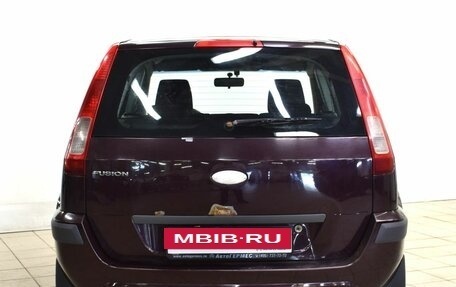 Ford Fusion I, 2008 год, 380 000 рублей, 3 фотография