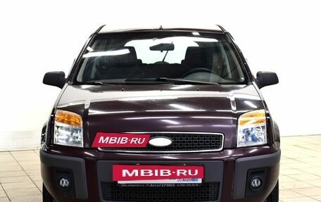 Ford Fusion I, 2008 год, 380 000 рублей, 2 фотография