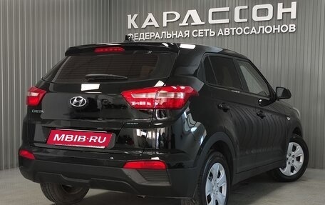 Hyundai Creta I рестайлинг, 2017 год, 1 465 000 рублей, 2 фотография