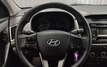 Hyundai Creta I рестайлинг, 2017 год, 1 465 000 рублей, 7 фотография