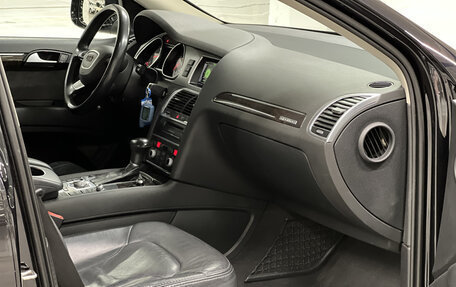 Audi Q7, 2014 год, 2 299 000 рублей, 11 фотография