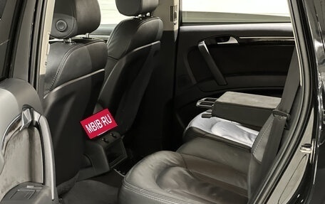 Audi Q7, 2014 год, 2 299 000 рублей, 12 фотография