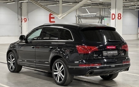 Audi Q7, 2014 год, 2 299 000 рублей, 7 фотография