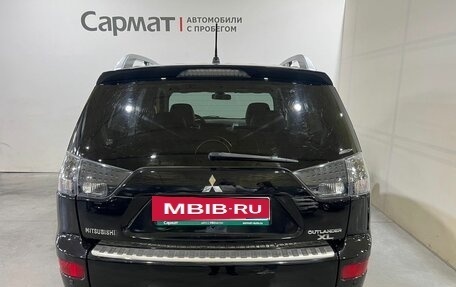 Mitsubishi Outlander III рестайлинг 3, 2008 год, 1 150 000 рублей, 6 фотография