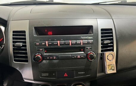Mitsubishi Outlander III рестайлинг 3, 2008 год, 1 150 000 рублей, 23 фотография