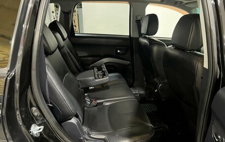 Mitsubishi Outlander III рестайлинг 3, 2008 год, 1 150 000 рублей, 15 фотография