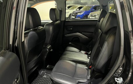 Mitsubishi Outlander III рестайлинг 3, 2008 год, 1 150 000 рублей, 16 фотография