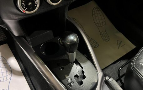 Mitsubishi Outlander III рестайлинг 3, 2008 год, 1 150 000 рублей, 25 фотография