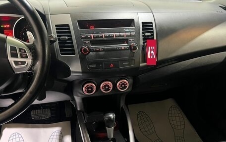 Mitsubishi Outlander III рестайлинг 3, 2008 год, 1 150 000 рублей, 22 фотография