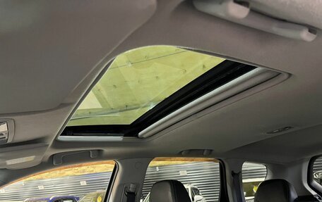 Mitsubishi Outlander III рестайлинг 3, 2008 год, 1 150 000 рублей, 31 фотография