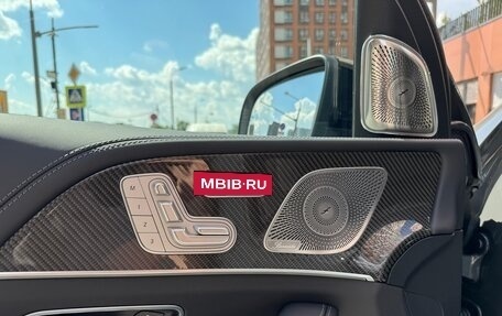 Mercedes-Benz GLS AMG, 2025 год, 28 900 000 рублей, 13 фотография