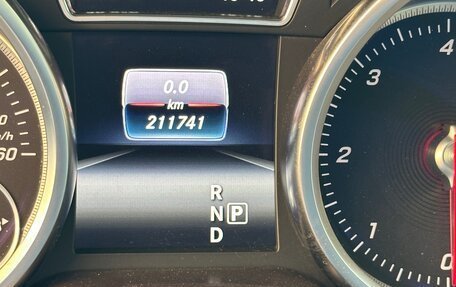 Mercedes-Benz GLE, 2016 год, 3 000 000 рублей, 4 фотография