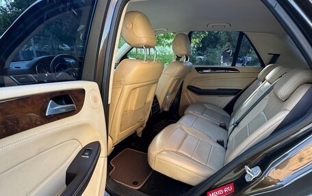 Mercedes-Benz GLE, 2016 год, 3 000 000 рублей, 12 фотография