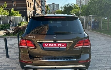 Mercedes-Benz GLE, 2016 год, 3 000 000 рублей, 6 фотография