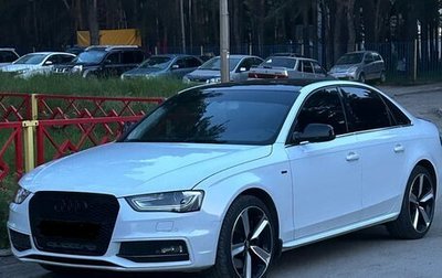 Audi A4, 2013 год, 2 250 000 рублей, 1 фотография