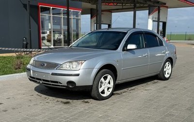 Ford Mondeo III, 2004 год, 430 000 рублей, 1 фотография