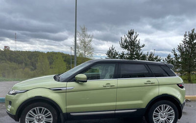 Land Rover Range Rover Evoque I, 2013 год, 2 040 000 рублей, 1 фотография