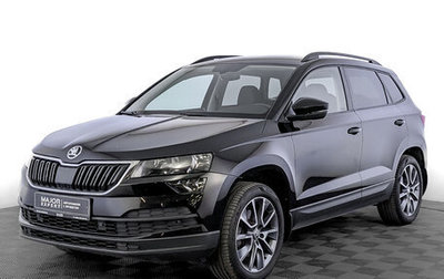 Skoda Karoq I, 2021 год, 2 590 000 рублей, 1 фотография