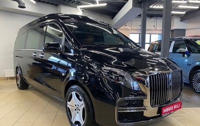 Mercedes-Benz Vito, 2024 год, 9 500 000 рублей, 1 фотография