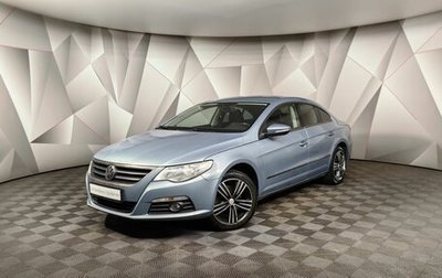 Volkswagen Passat CC I рестайлинг, 2011 год, 755 150 рублей, 1 фотография