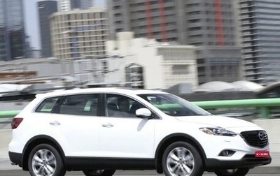 Mazda CX-9 I рестайлинг, 2012 год, 1 200 000 рублей, 1 фотография