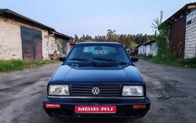 Volkswagen Jetta III, 1991 год, 135 000 рублей, 1 фотография
