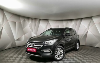 Hyundai Santa Fe III рестайлинг, 2018 год, 2 095 000 рублей, 1 фотография