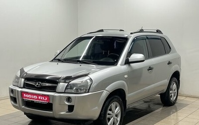 Hyundai Tucson III, 2008 год, 599 000 рублей, 1 фотография