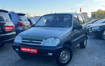 Chevrolet Niva I рестайлинг, 2008 год, 179 000 рублей, 1 фотография