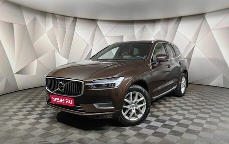 Volvo XC60 II, 2021 год, 4 099 000 рублей, 1 фотография