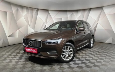 Volvo XC60 II, 2021 год, 4 099 000 рублей, 1 фотография