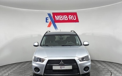 Mitsubishi Outlander III рестайлинг 3, 2011 год, 1 145 000 рублей, 1 фотография