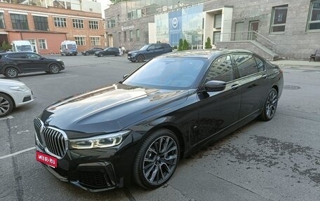 BMW 7 серия, 2022 год, 11 000 000 рублей, 1 фотография