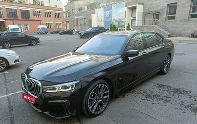 BMW 7 серия, 2022 год, 11 000 000 рублей, 1 фотография