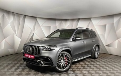 Mercedes-Benz GLS AMG, 2021 год, 15 893 000 рублей, 1 фотография
