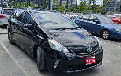 Toyota Prius Alpha I (ZVW40/41), 2014 год, 1 350 000 рублей, 1 фотография
